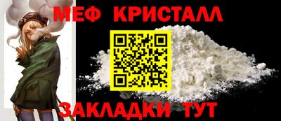 твердый Старая Купавна