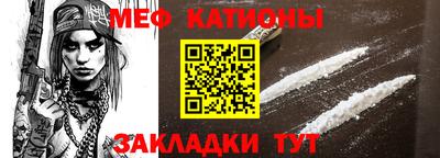 бошки Славгород