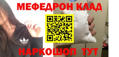 твердый Ставрополь
