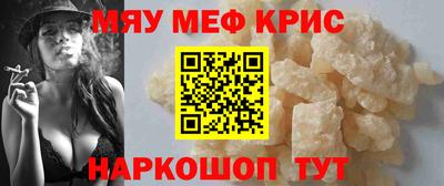 твердый Ставрополь