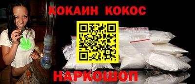 твердый Ставрополь