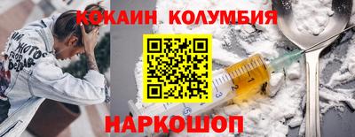 меф Среднеуральск