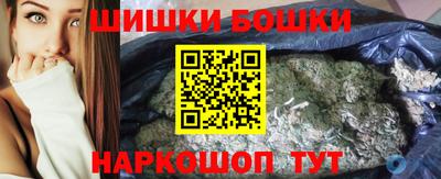 твердый Старая Купавна