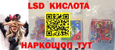 COCAINE Сланцы