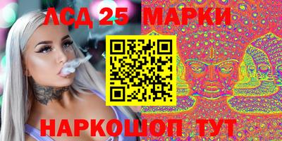 меф Среднеуральск