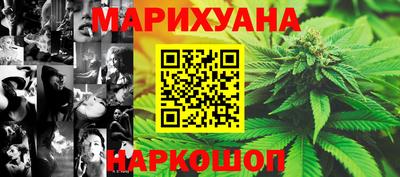 меф Среднеуральск