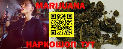 COCAINE Сланцы