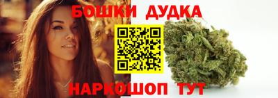 COCAINE Сланцы