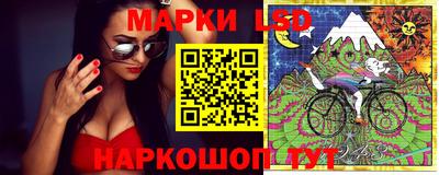 COCAINE Сланцы