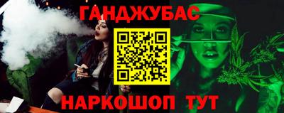 твердый Старая Купавна