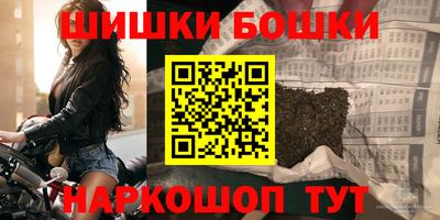 твердый Ставрополь