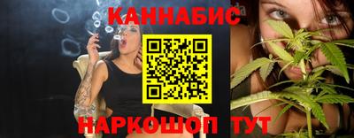 меф Среднеуральск