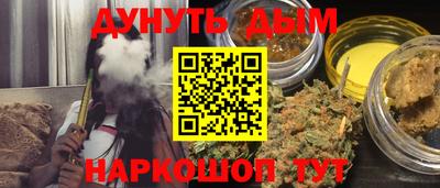 твердый Старая Купавна