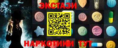 твердый Старая Купавна