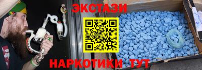 бошки Славгород