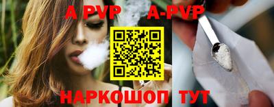твердый Старая Купавна