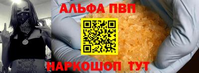 меф Среднеуральск
