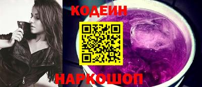твердый Ставрополь
