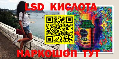 бошки Славгород
