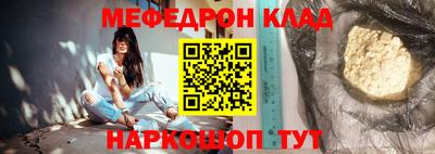 твердый Старая Купавна