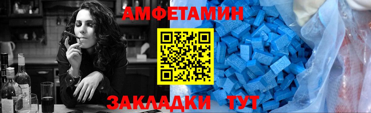 Первитин витя Нижний Тагил
